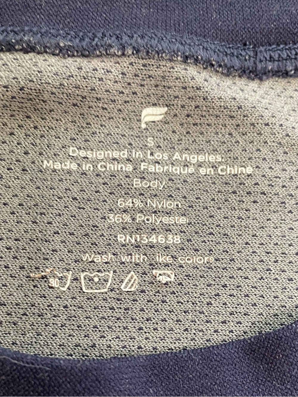 Fabletics "Training Day" Shirt - Picture 6 of 6